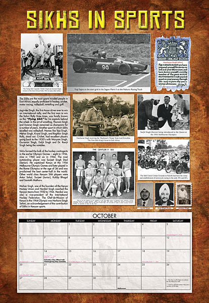 <i>Sikhpoint 2013 Calendar - Page 12</i>