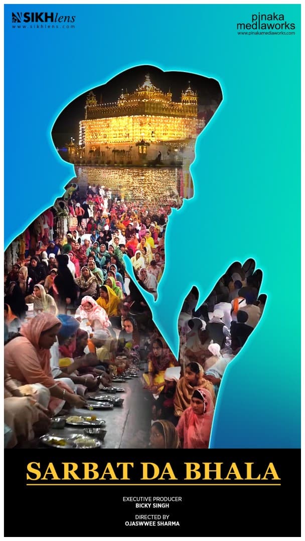 Sarbat Da Bhala (Hoshiarpur Langar Sewa) poster