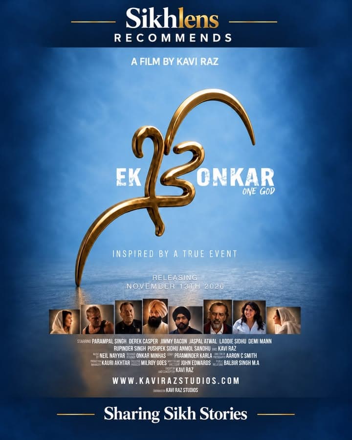 Sikhlens Recommends 🎬