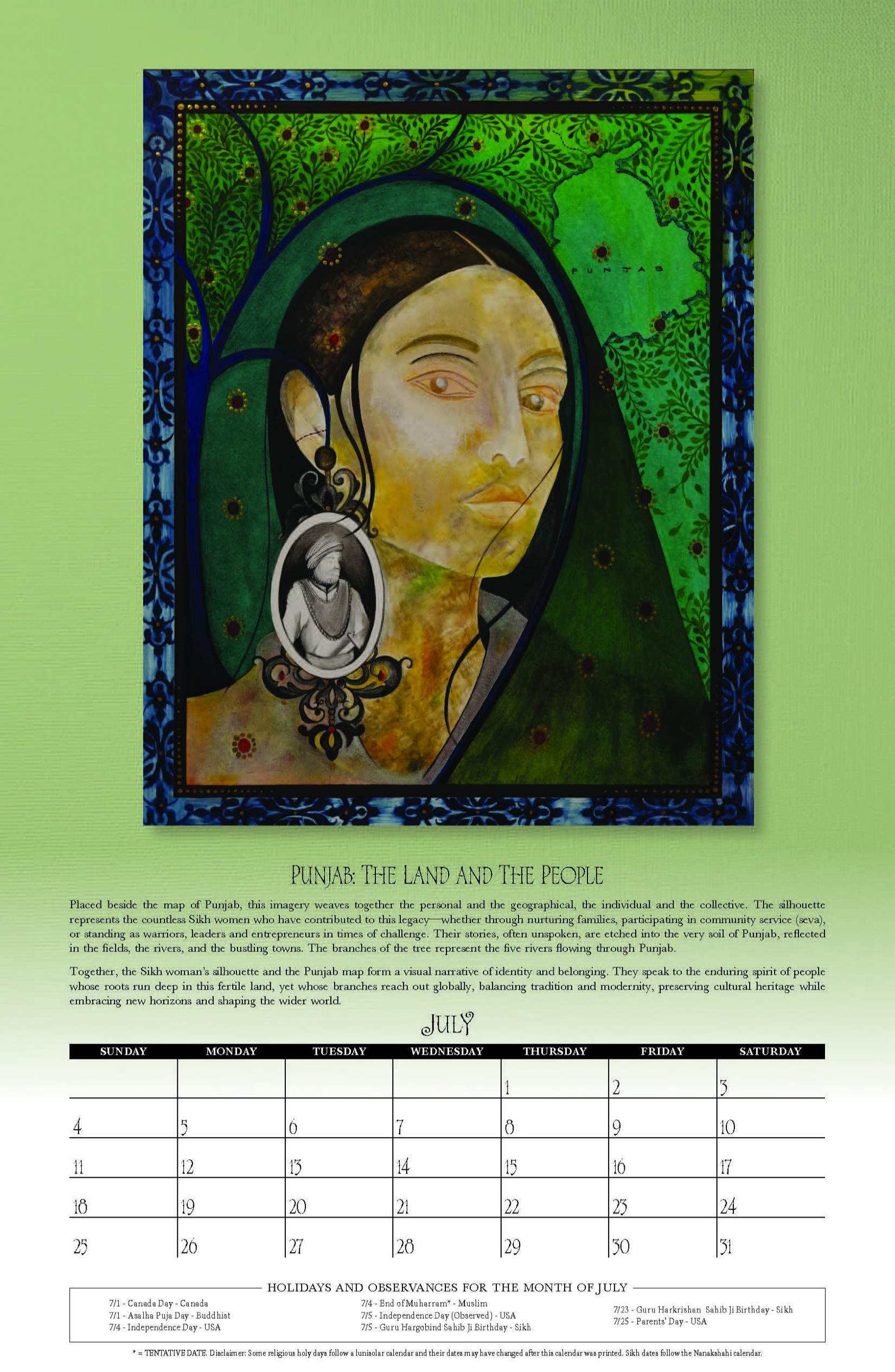 July: Punjab: The Land and The People