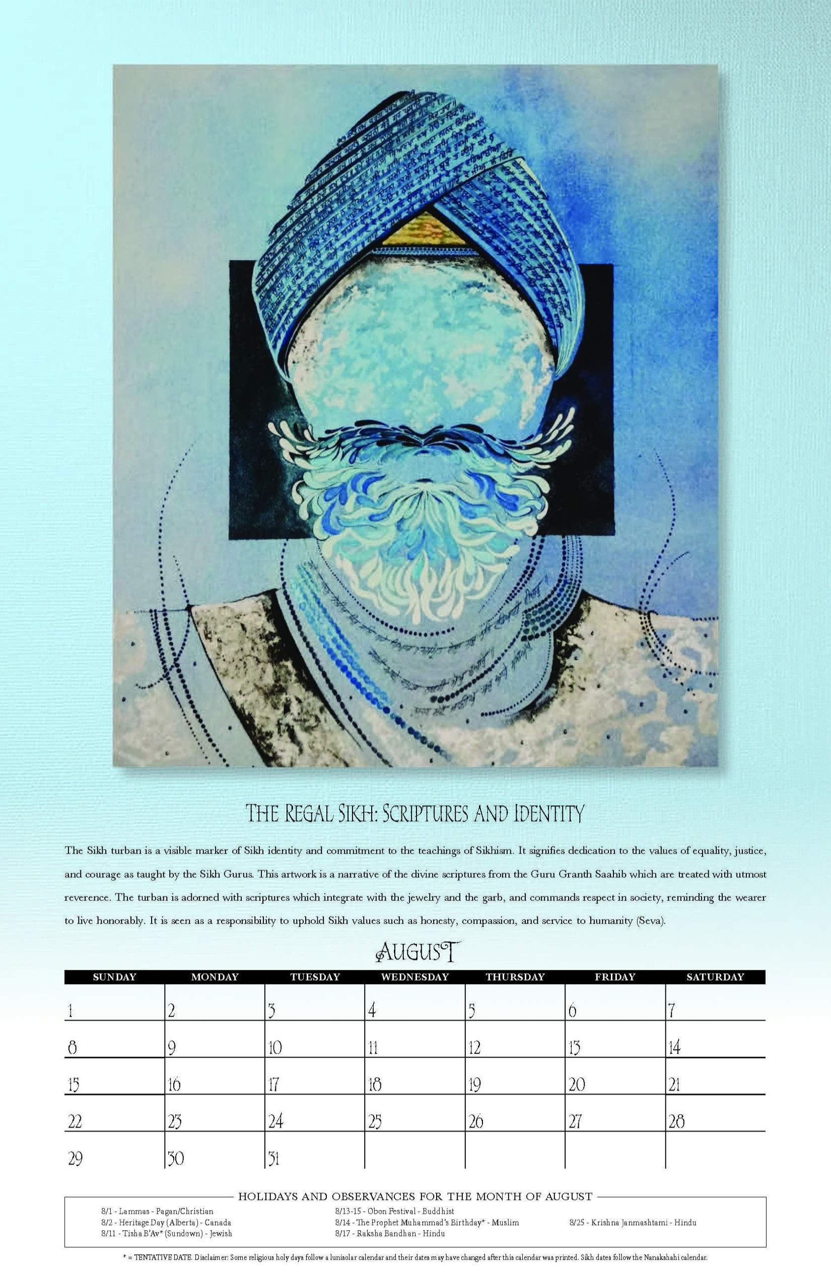 August: The Regal Sikh: Scriptures and Identity